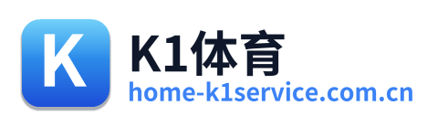 K1体育 Logo
